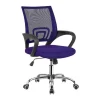 Cadeira De Escritório Giratoria Saray Com Bracos Violetas