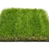 Relva Artificial 10 M - Esp. 45 Mm - 2 M X 5 M - Andoni